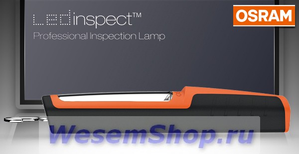 OSRAM LEDinspect Akku LED Inspektionslampe IL101